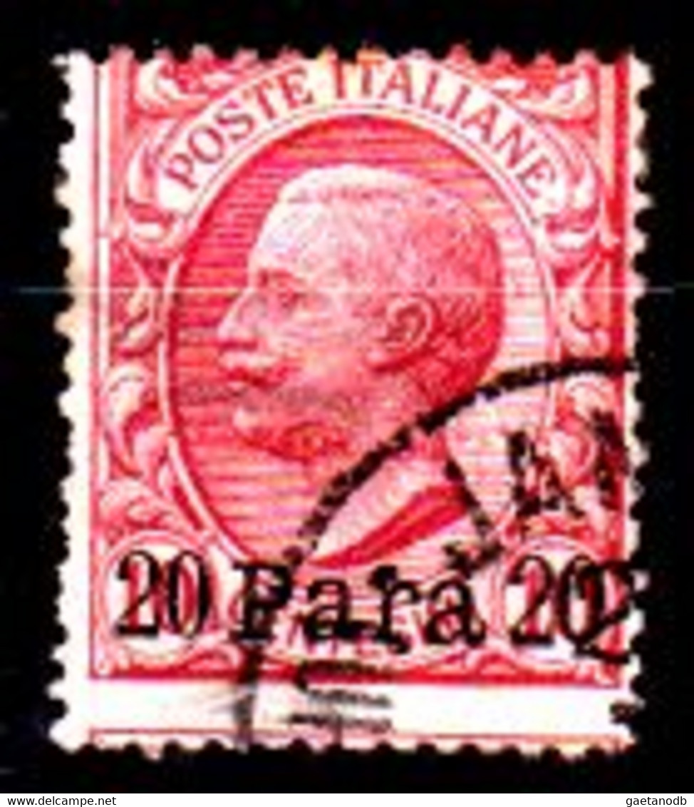 Italia-G-1038 - Albania 1907: Sassone, N. 11 (o) Used - Qualità A Vostro Giudizio. - Albanie