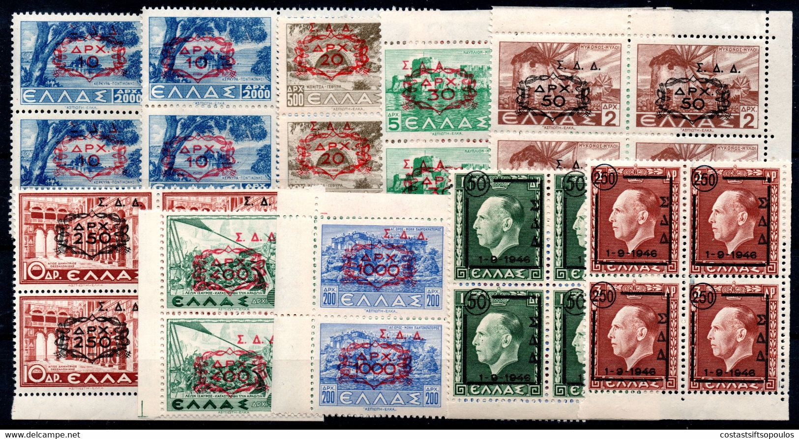 697.GREECE,DODECANESE 1947 #1-9(10 VALUES) MNH BLOCKS OF 4,NATURAL PAPER WRINKLES - Dodécanèse