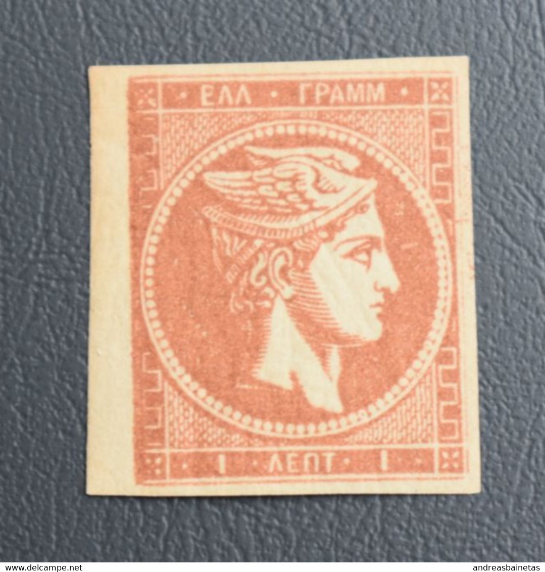Stamps GREECE Large  Hermes Heads 1 Lepton LH  1880-1886 - Ongebruikt