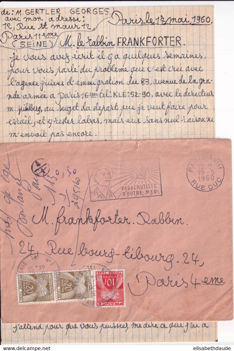 1960 - JUDAICA - TAXE MIXTE AF/NF GERBES - LETTRE DE CANDIDATURE INSTALLATION En ISRAËL => RABIN De PARIS - Jewish