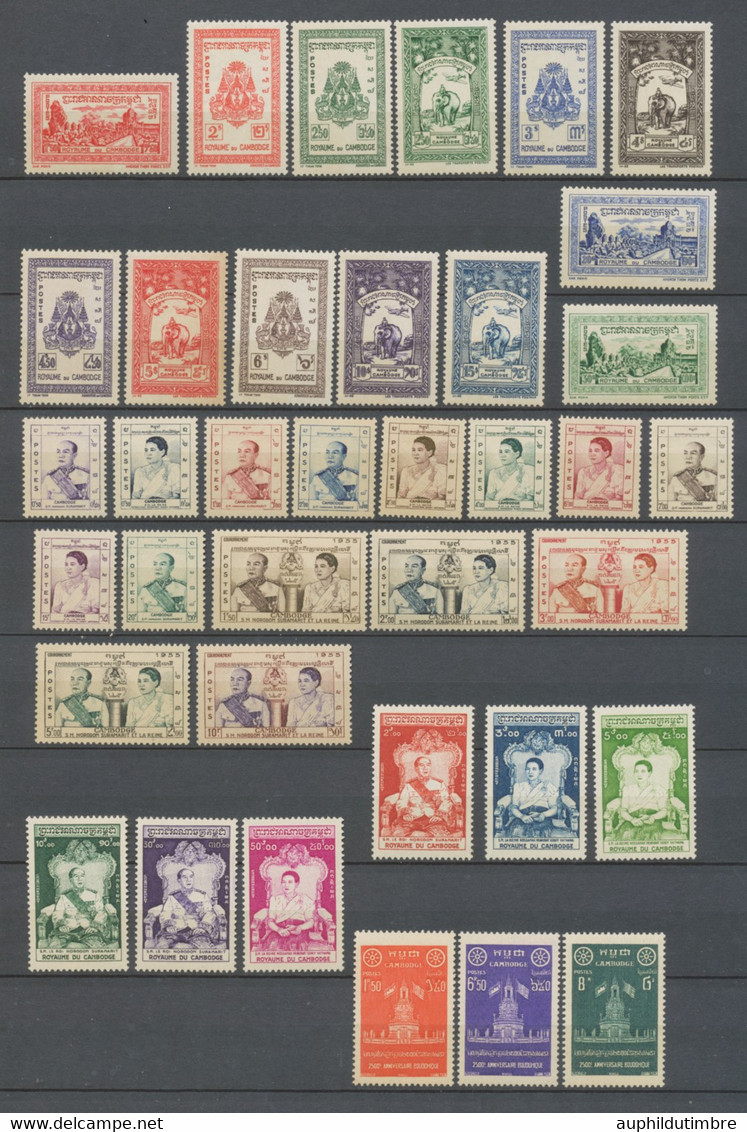 Lot CAMBODGE Superbe Sélection Neuf Luxe **/Neuf *. TTB. H2689 - Camboya