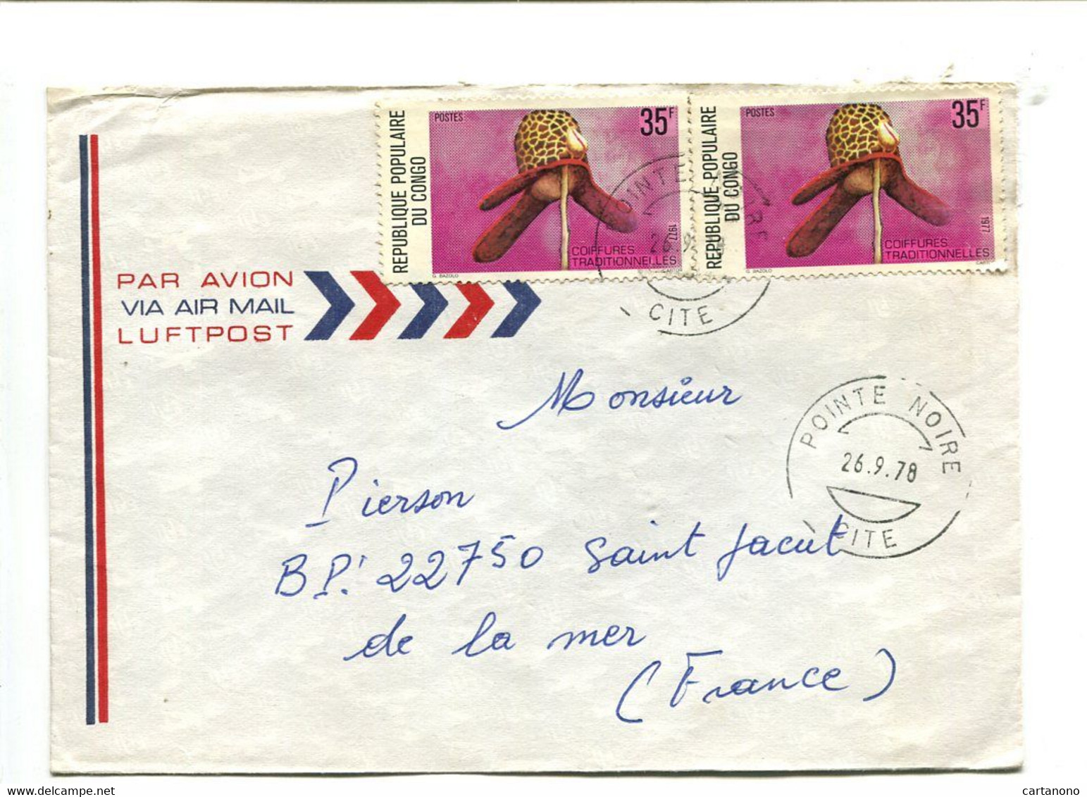 CONGO Pointe Noire Cite 1978 - Affranchissement Sur Lettre Par Avion - Coiffes - Otros & Sin Clasificación