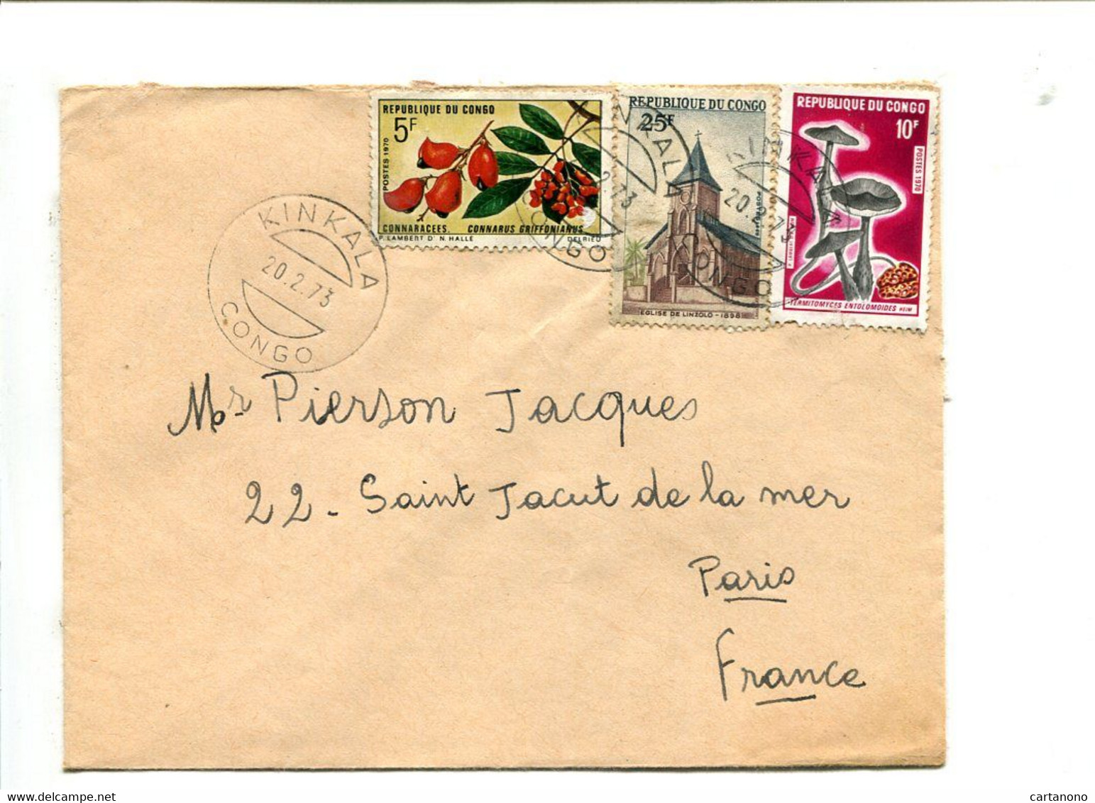 CONGO Kinkala 1973 - Affranchissement Sur Lettre Pour La France - - Andere & Zonder Classificatie