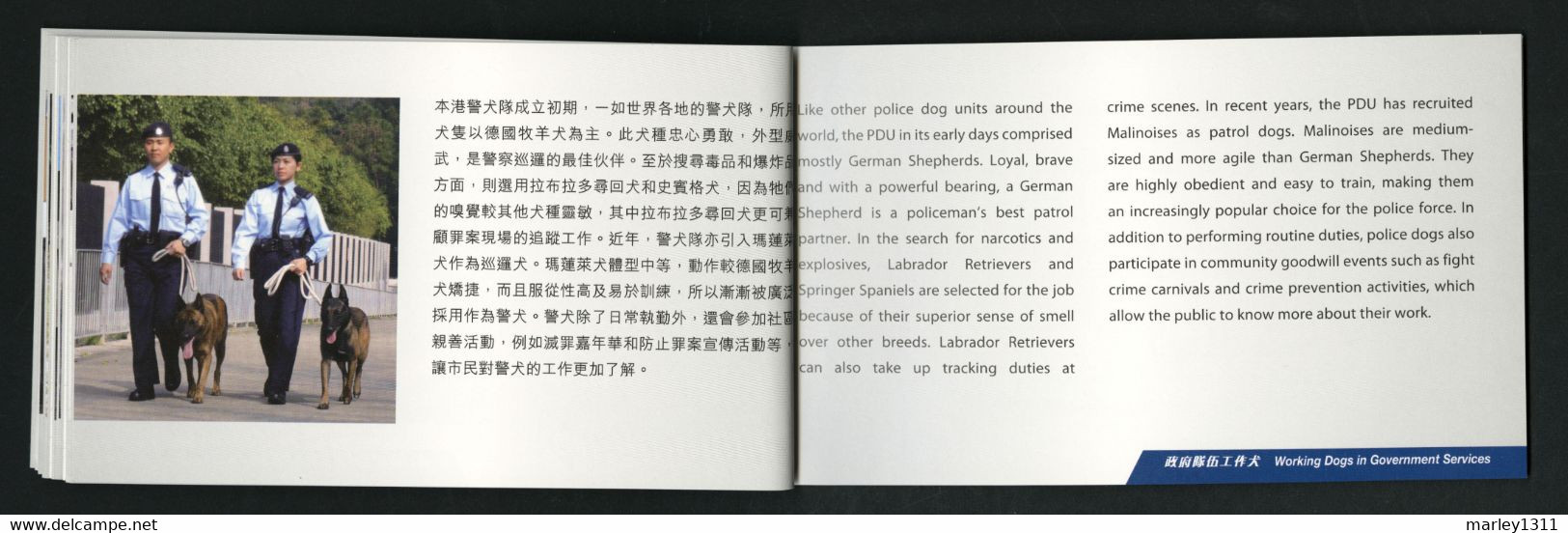 CARNET HONG KONG 2012 Yvert&Tellier n° 1589