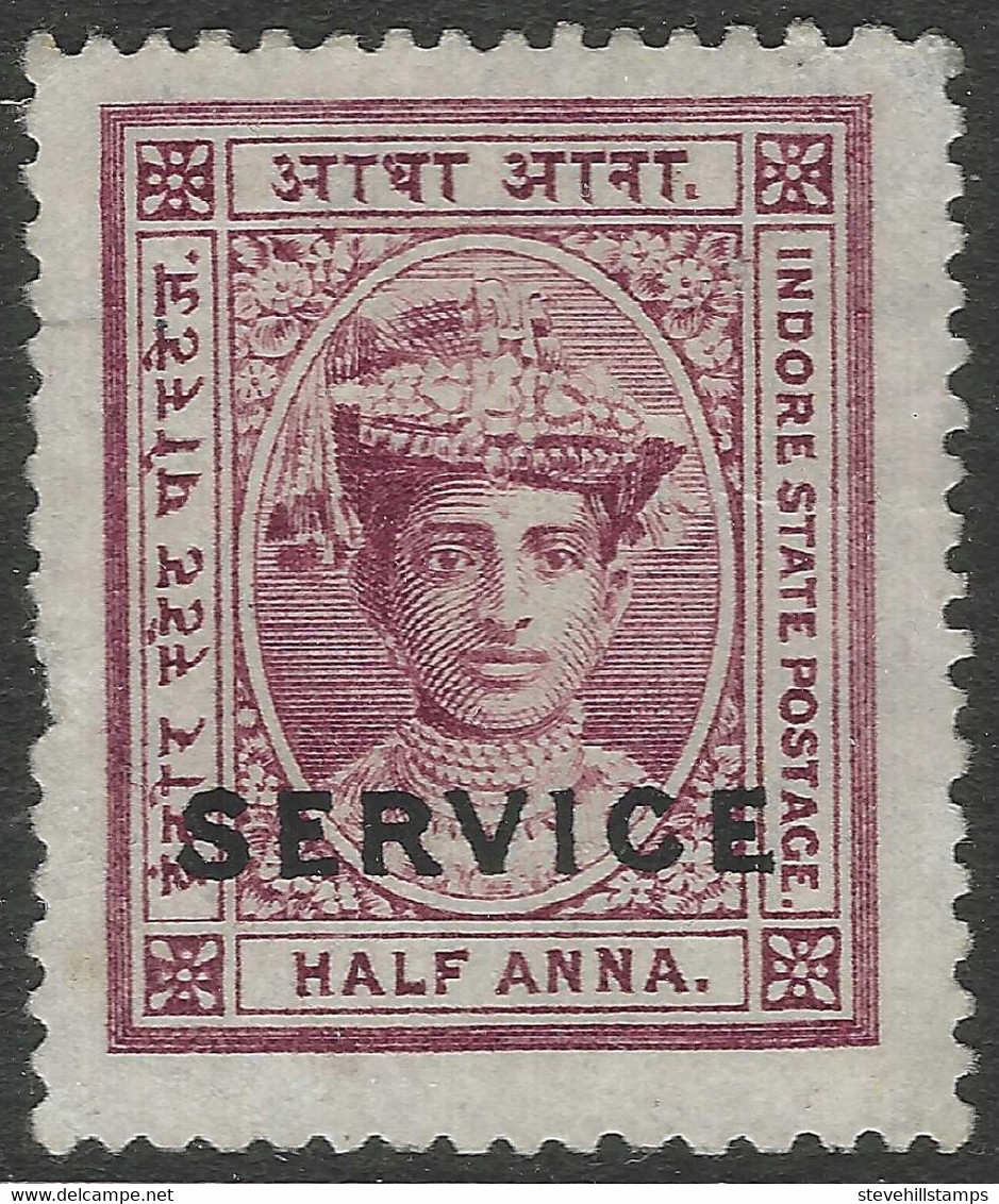 Indore (Holkar) State(India). 1904-06 Official. ½a MH. SG S2 - Holkar