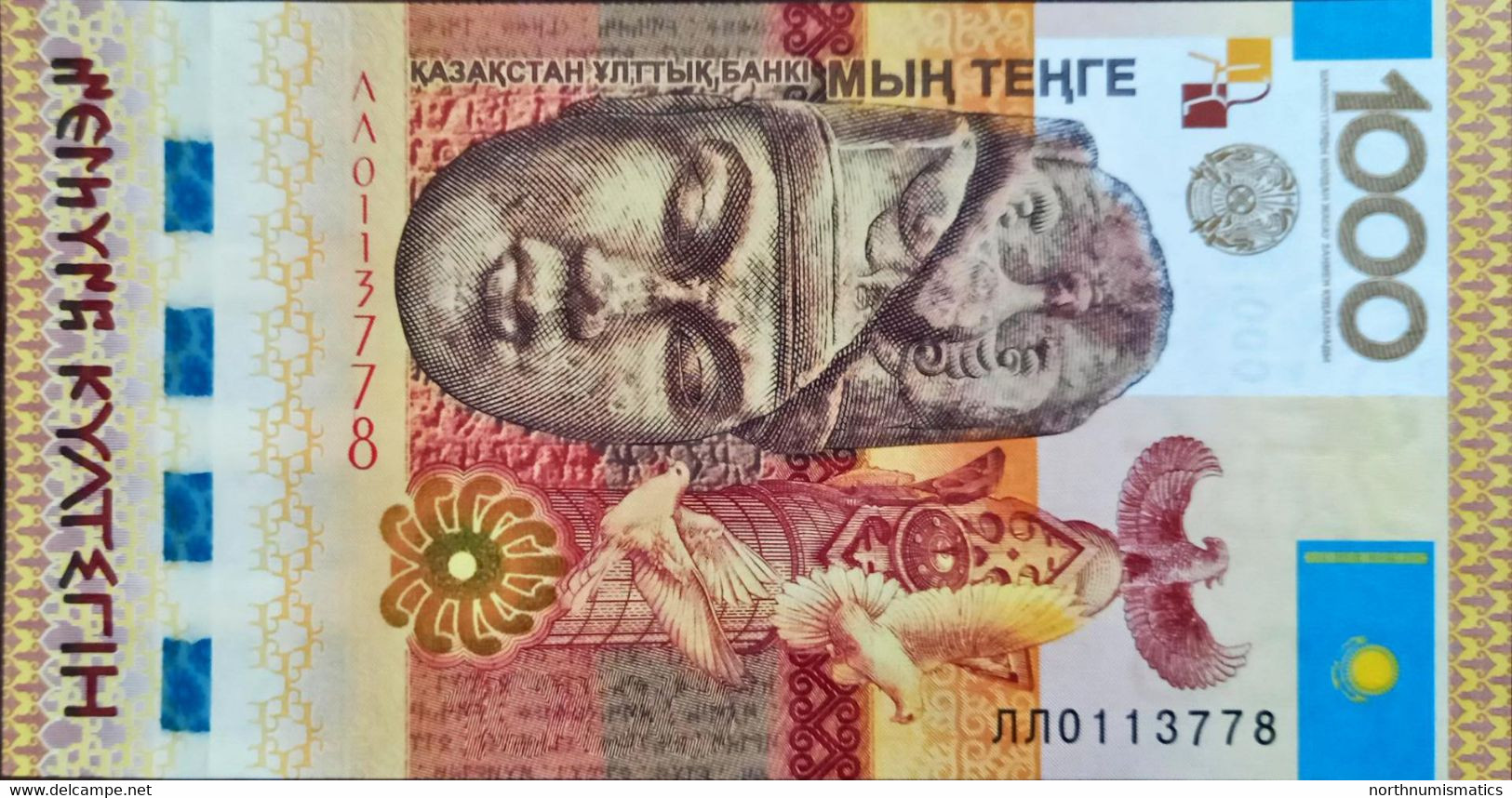 Kazakhstan 1000 Tehte   Replacement Unc - Kazakhstan