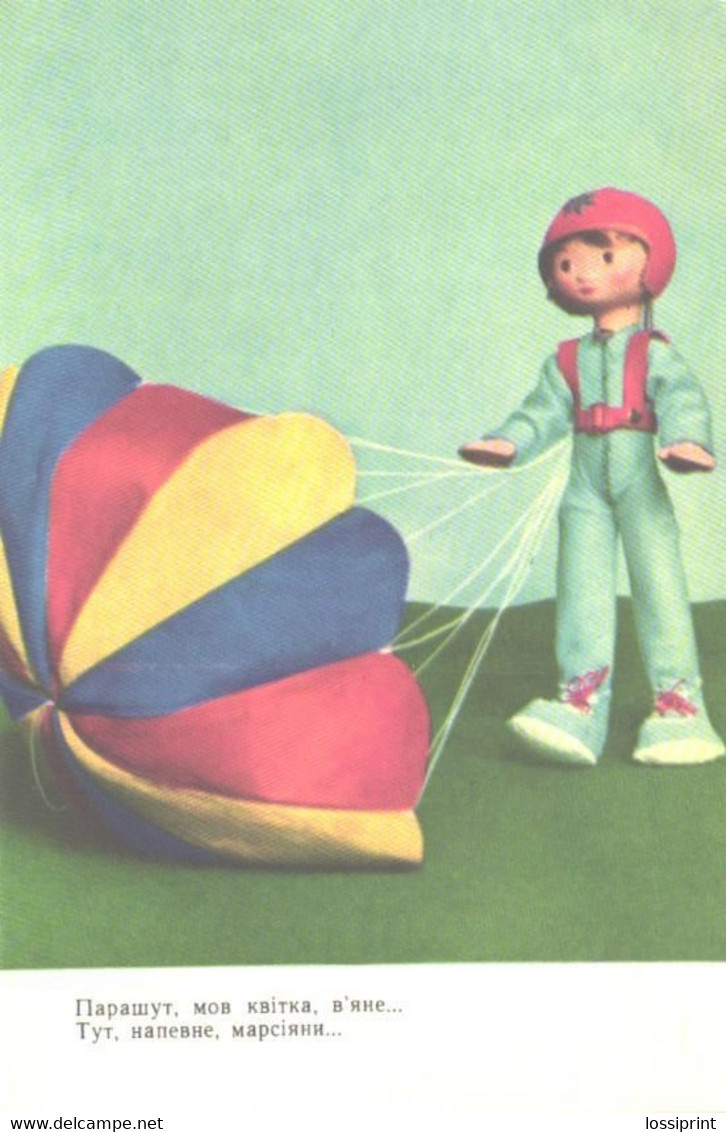 Young Parachutist, 1969 - Fallschirmspringen