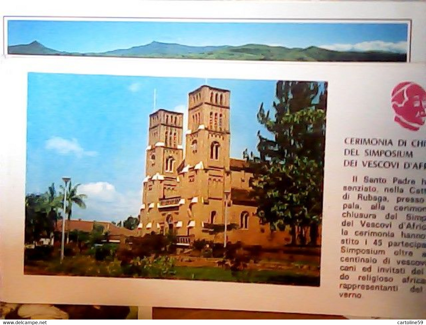 Afrique CATTEDRALE DI KAMPALA  SANTA MARIA DI RUBAGA (Uganda) CERIMONIA CHIUSURA SIMPOSIUM VESCOVI D'AFRICA N1980 IN5607 - Uganda