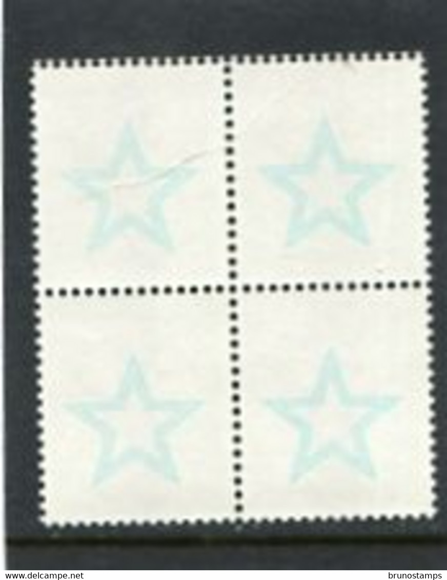 GREAT BRITAIN - 1986   MACHIN  13p  STAR  BLOCK OF 4  MINT NH  SG  X900Eu - Non Classés