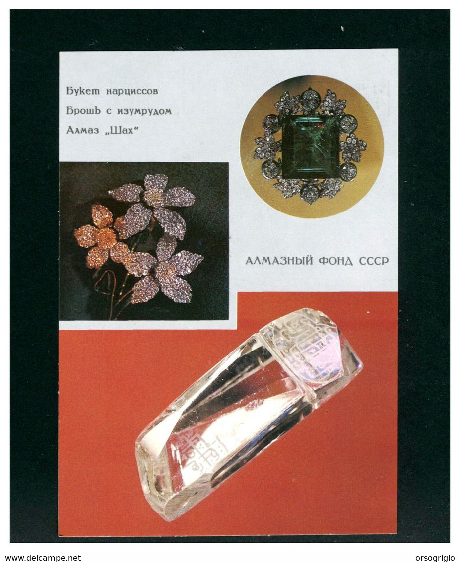 RUSSIA - Cartolina Ganzsachen Intero Postale - GIOIELLO - Horlogerie