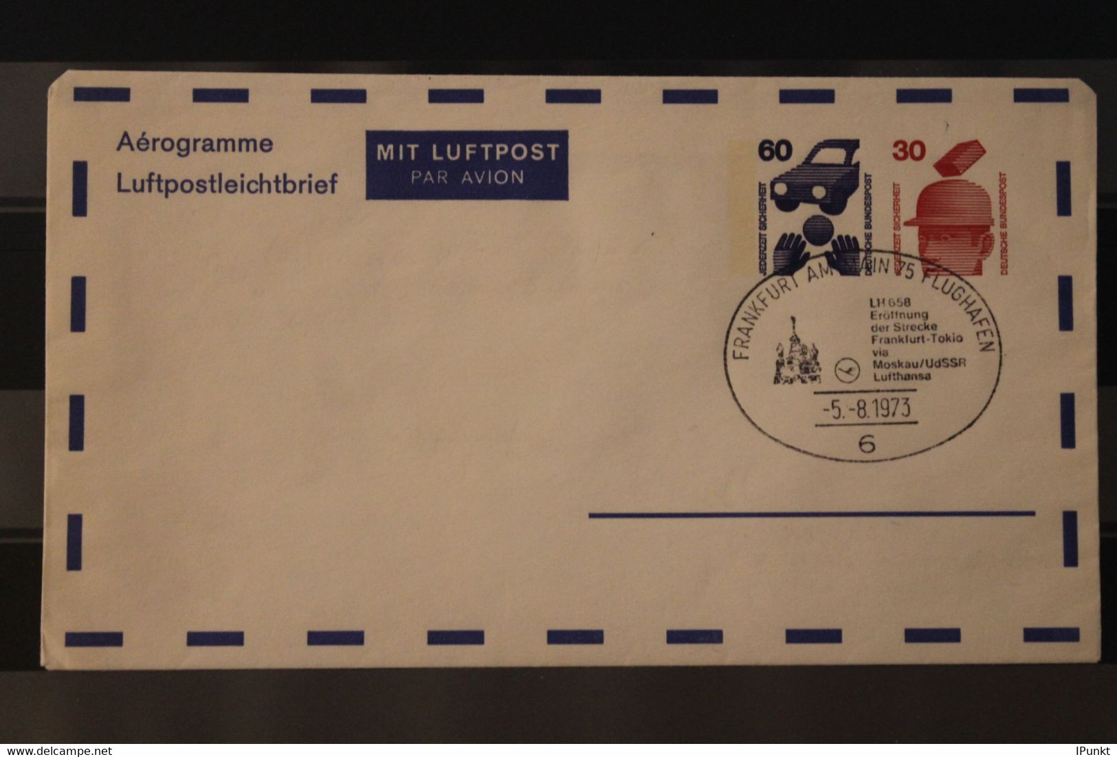 Deutschland 1973; Aerogramm: Stempel Frankfurt-Flughafen LH 658 Eröffnung Strecke Frankfurt-Moskau-Tokyo - Privatumschläge - Gebraucht