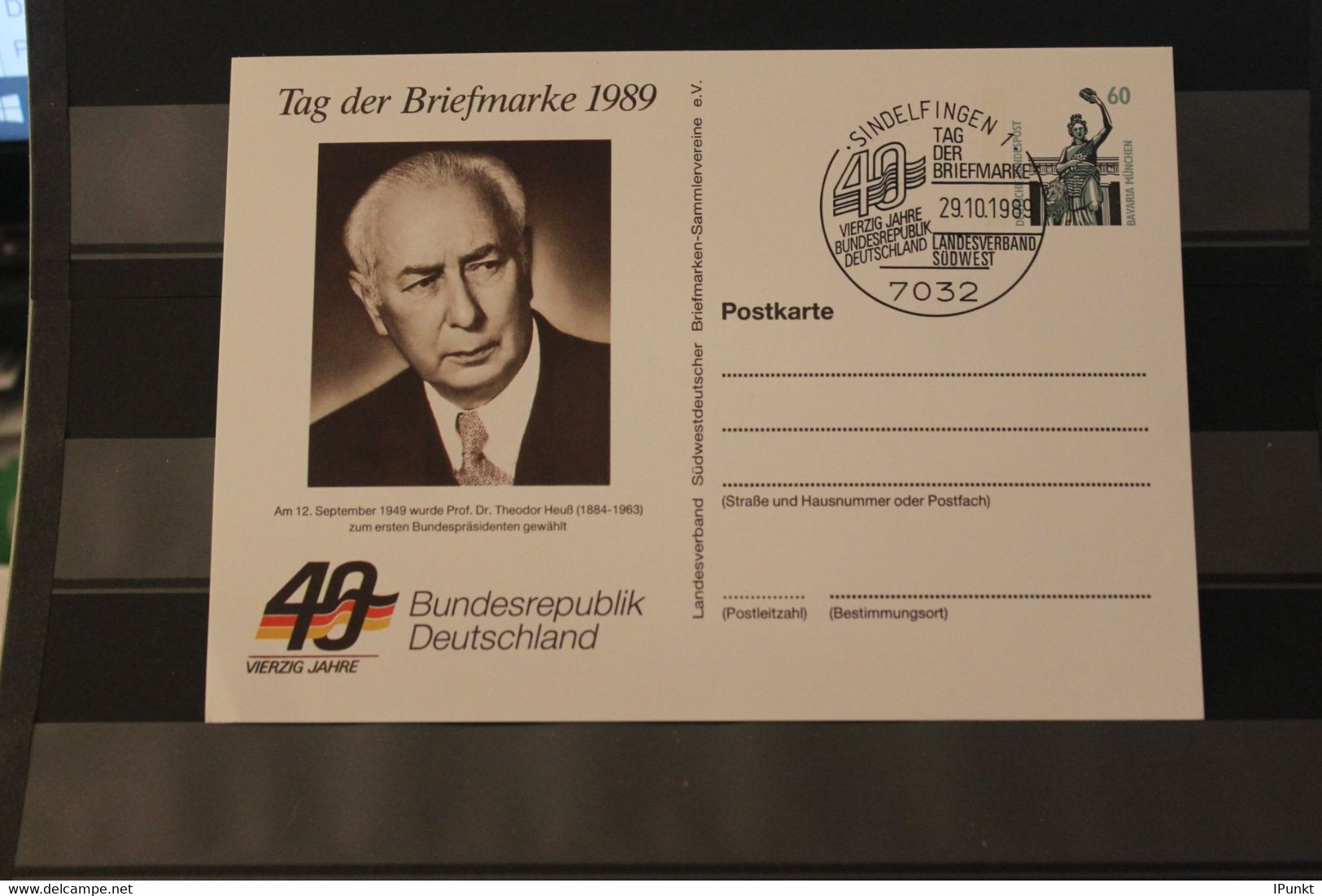 Deutschland 1989 Ganzsache Tag Der Briefmarke; 40 Jahre BRD, Sonderstempel - Privé Postkaarten - Gebruikt