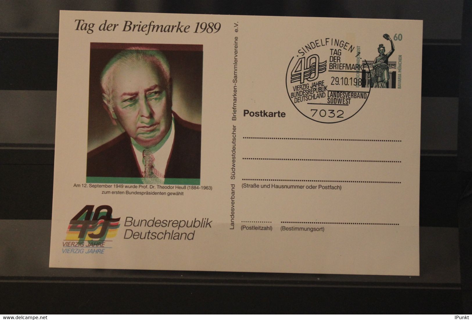 Deutschland 1989 Ganzsache Tag Der Briefmarke; 40 Jahre BRD, Markante Druckverschiebung, Sonderstempel - Privatpostkarten - Gebraucht