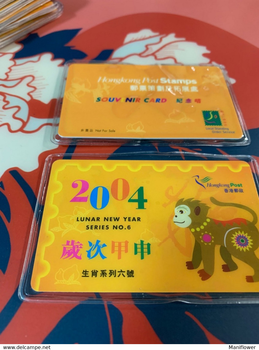 Hong Kong Greeting New Year Card Monkey Issued By Post Office - Entiers Postaux