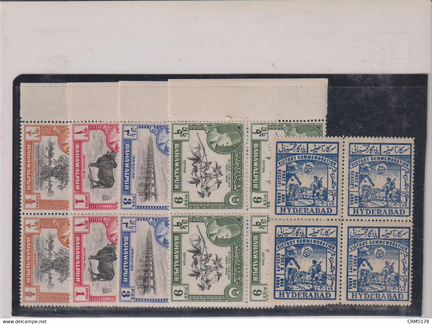 BAHAWALPUR-blocs De 4- MNH-TTB- N° 18/21-HYDERABAD N°41  -1946 - Bahawalpur