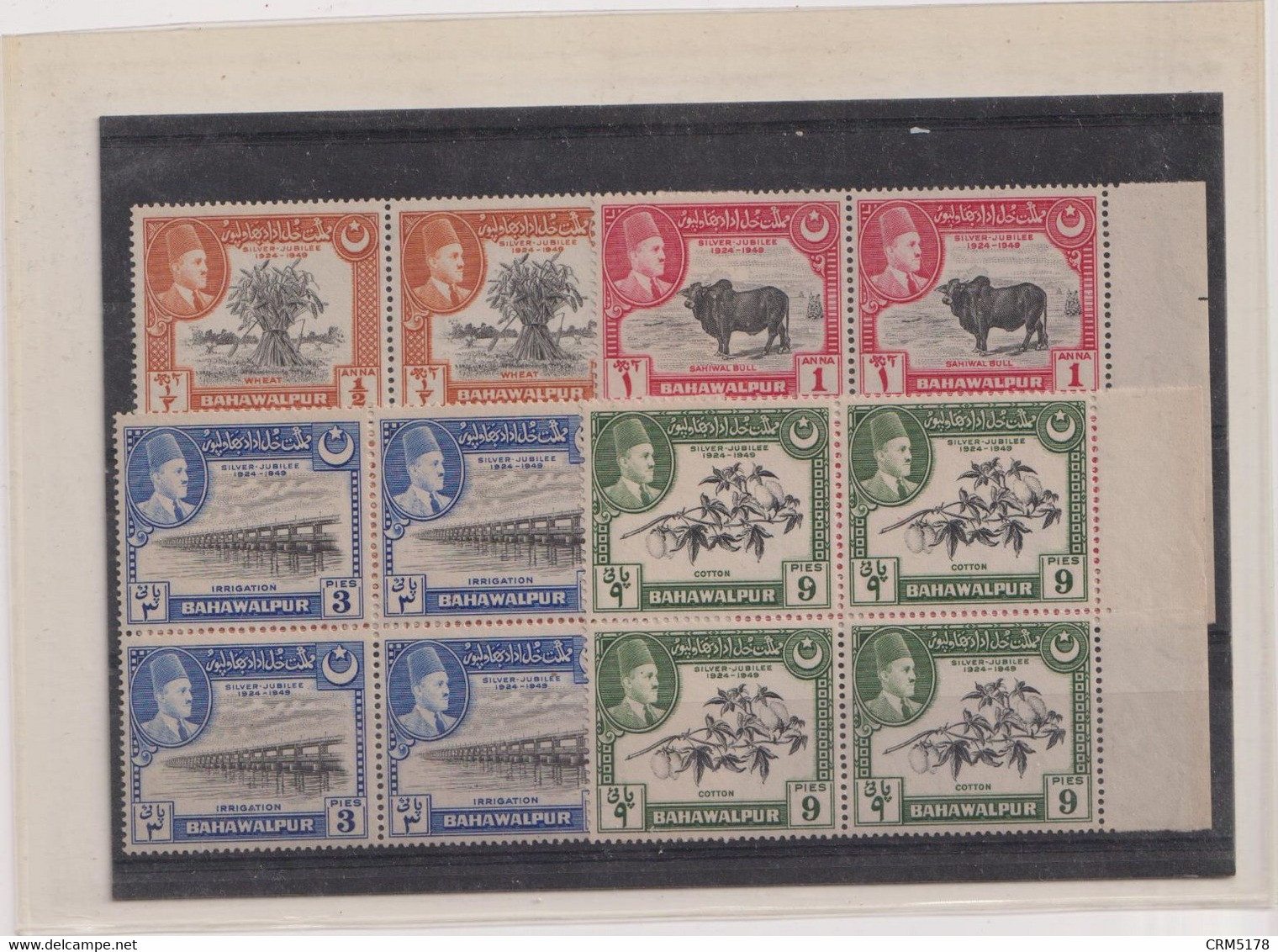 BAHAWALPUR-blocs De 4- MNH- XX-- N° 18/21 -1949 - Bahawalpur