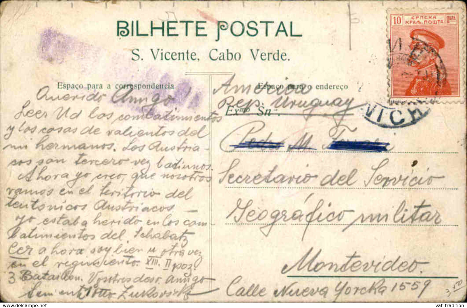 CAP VERT - Carte Postale D'habitation Locale - L 117018 - Cap Verde