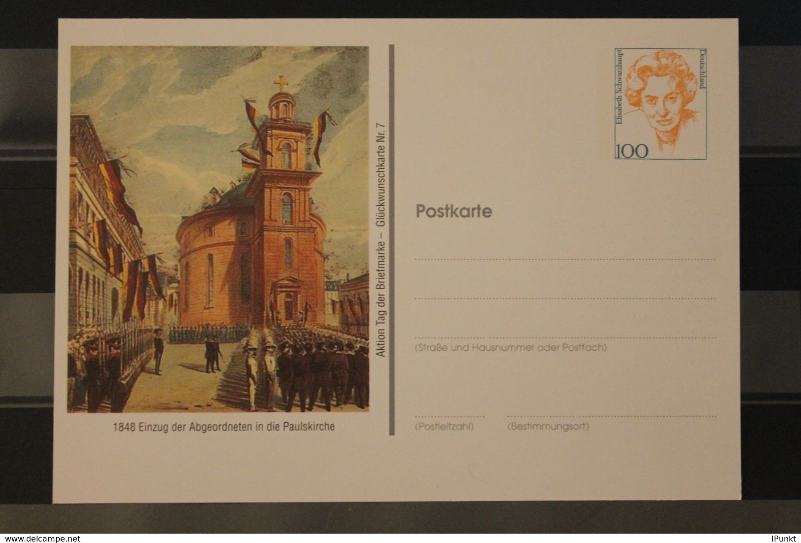 Deutschland Ganzsache  Glückwunschkarte Nr. 7 - Cartes Postales Privées - Neuves