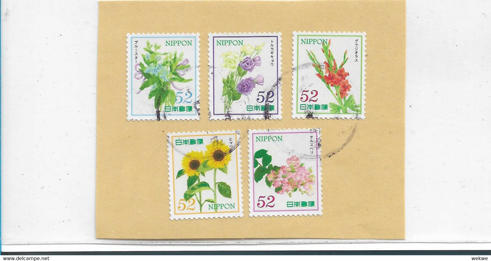 JAPAN004 / 5 Blumenmarken Auf Ausschnitt Von 2022 - Gebraucht