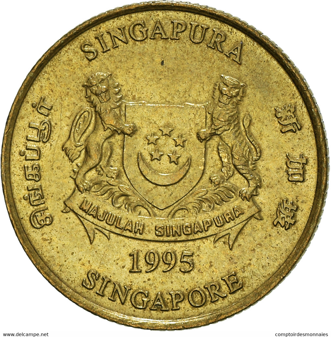 Monnaie, Singapour, 5 Cents, 1995 - Singapour