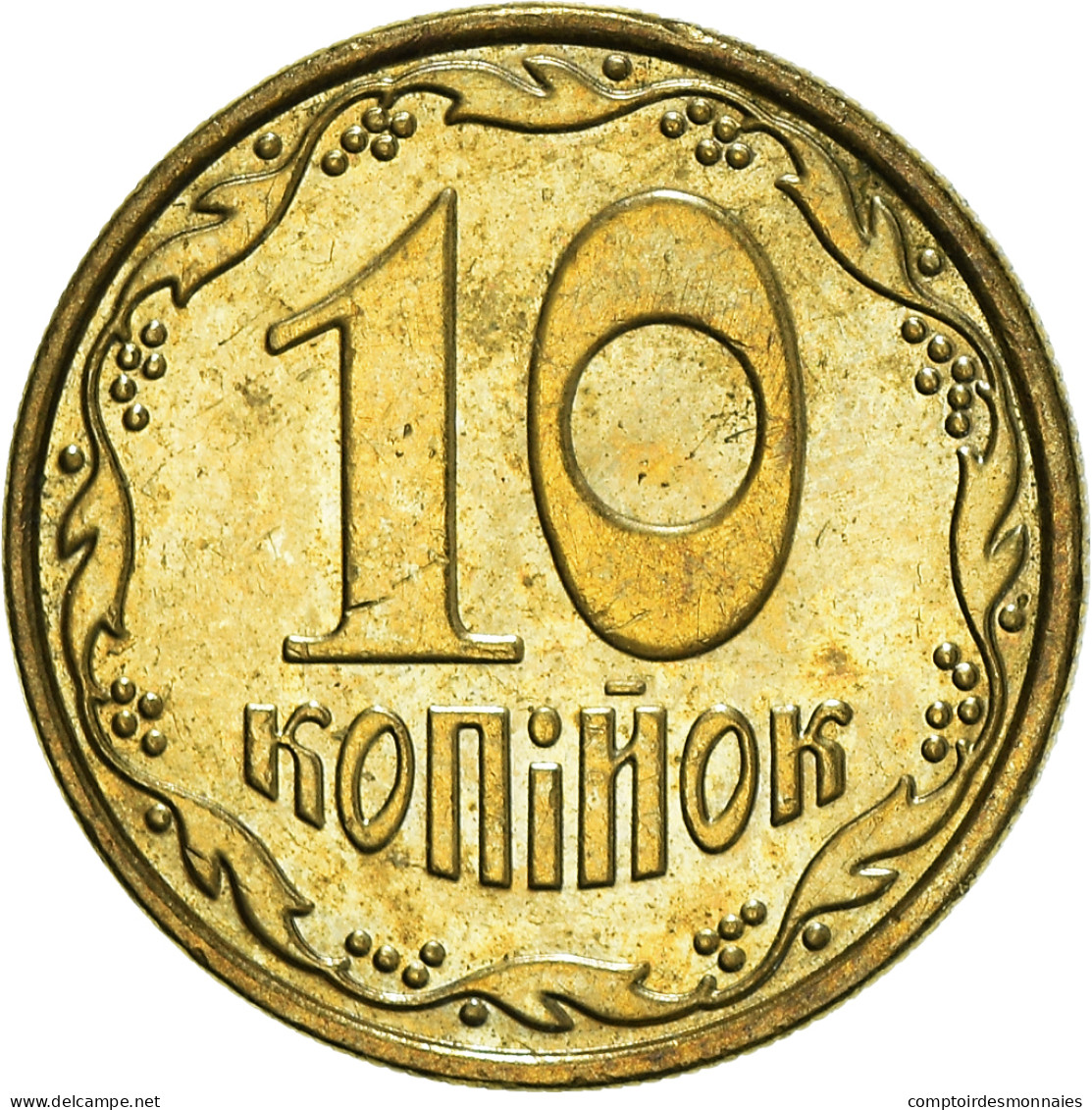 Monnaie, Ukraine, 10 Kopiyok, 2011 - Ukraine