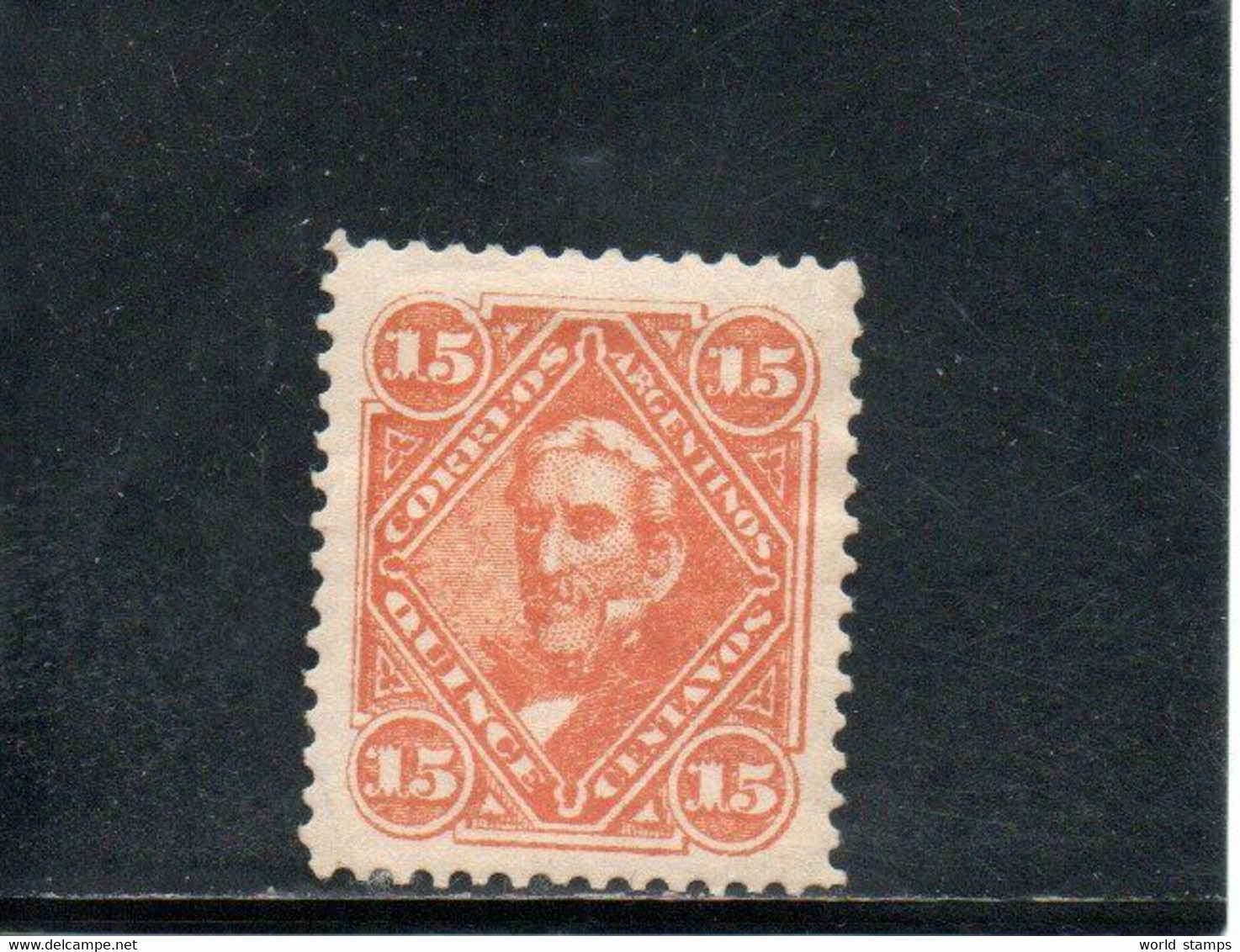 ARGENTINE 1888-90 * AMINCI-THINNED - Ungebraucht