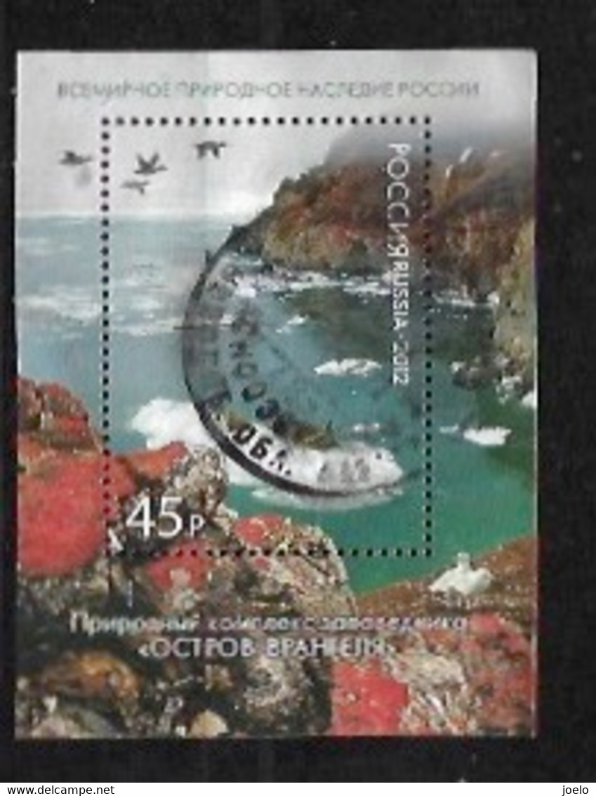 RUSSIA 2012 WRANGEL ISLAND UNESCO WORLD HERITAGE SITE MS - Used Stamps