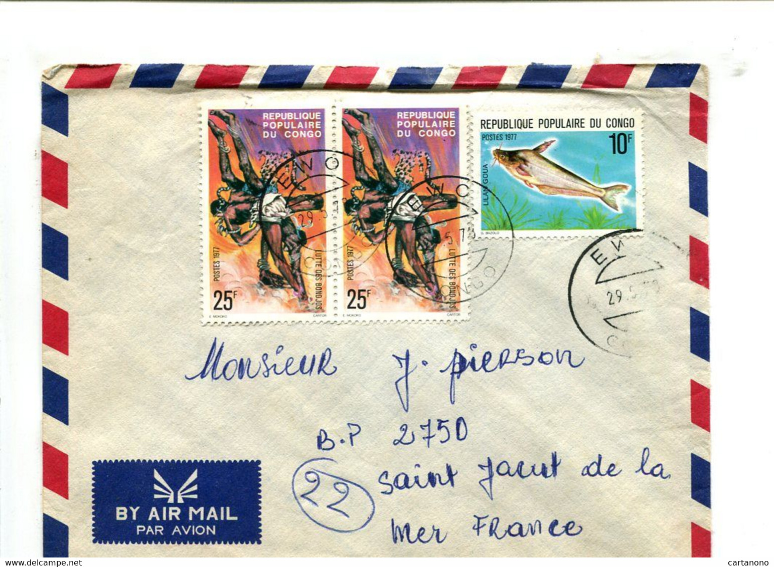 CONGO EWO 1978 - Affranchissement Sur Lettre Par Avion - Lutte / Poisson - Otros & Sin Clasificación