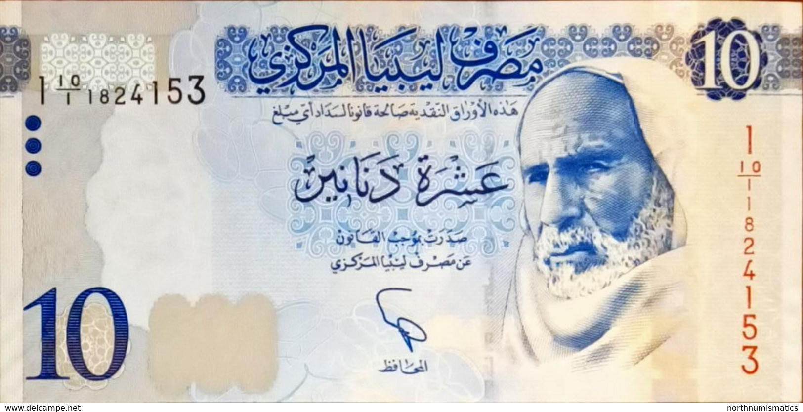 Libya 10 Dinars 10/1 Replacement Unc - Libya