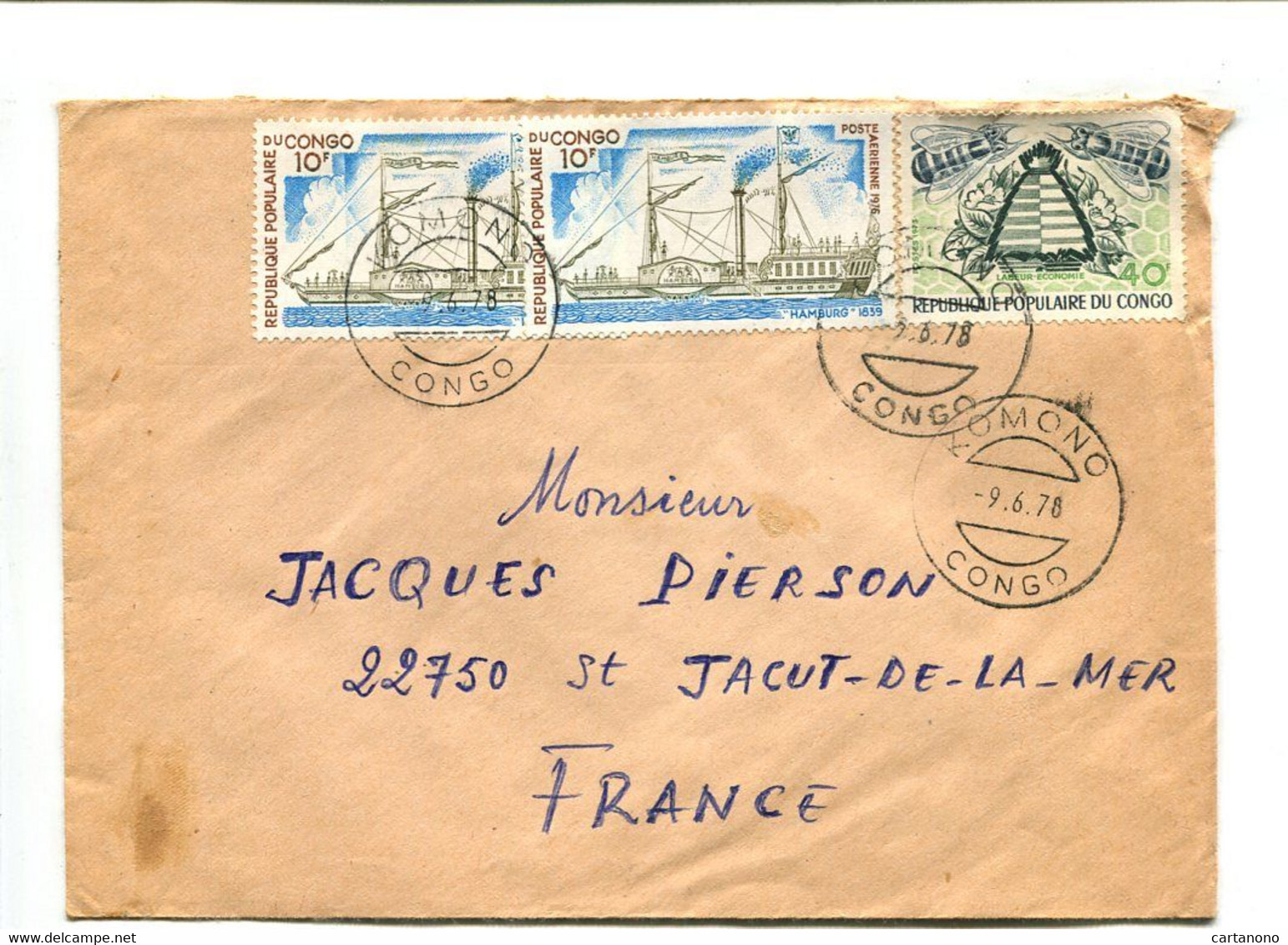 CONGO Komono 1978 - Affranchissement Sur Lettre Pour La France - Bateau / Abeille - Altri & Non Classificati