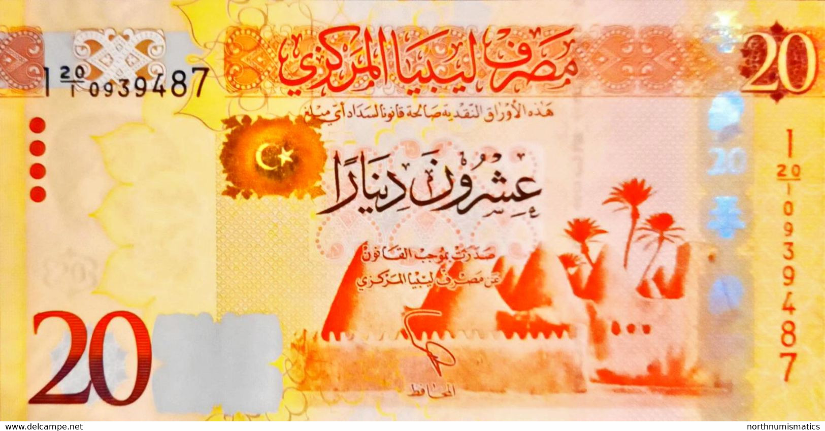 Libya 20 Dinars 20/1 Replacement Unc - Libya