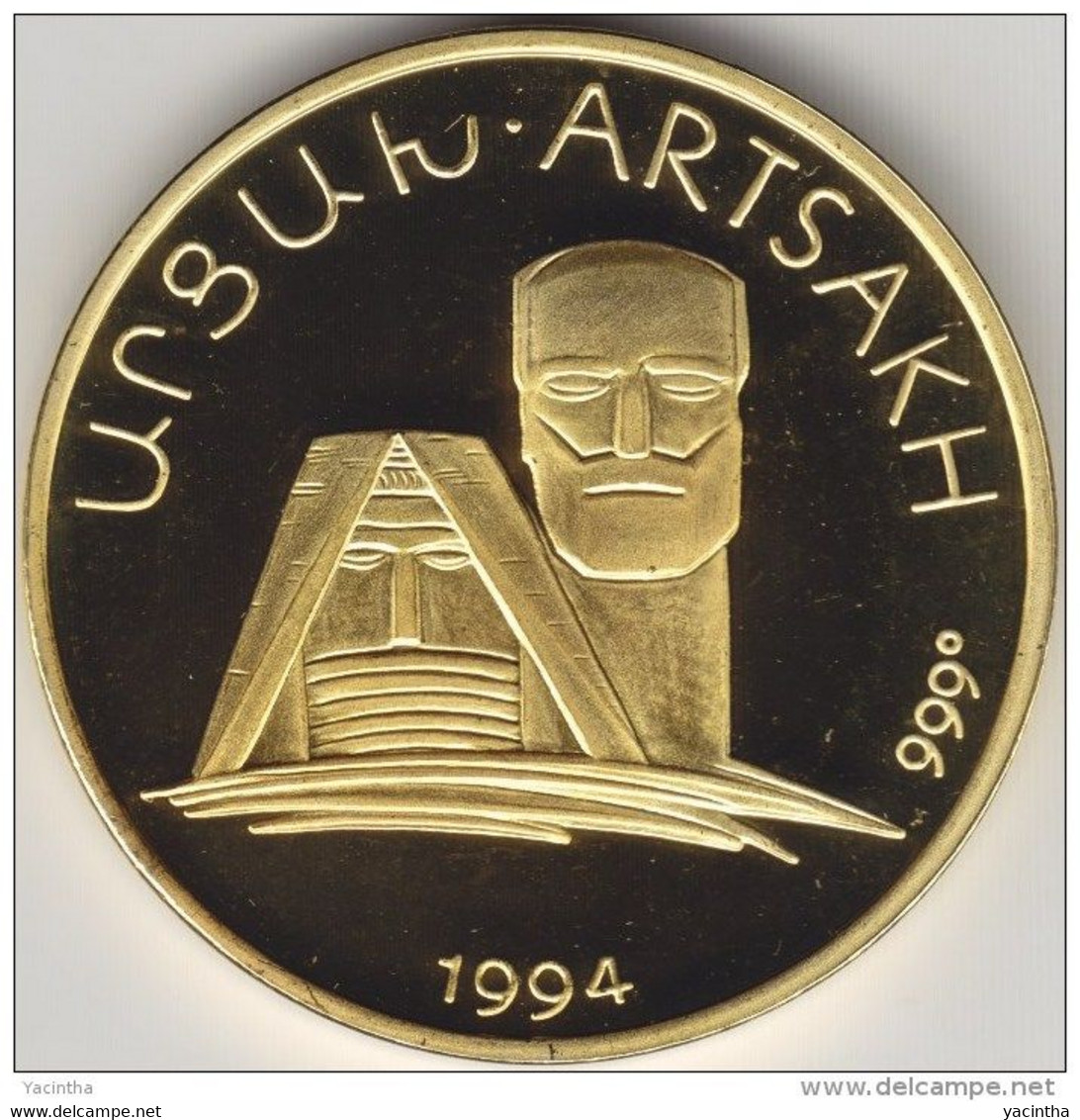 @Y@   Nagorno Karabakh  25000 Dram  1998 Silver Coin. Rare  Artsakh  Gild   Proof - Nagorno-Karabakh