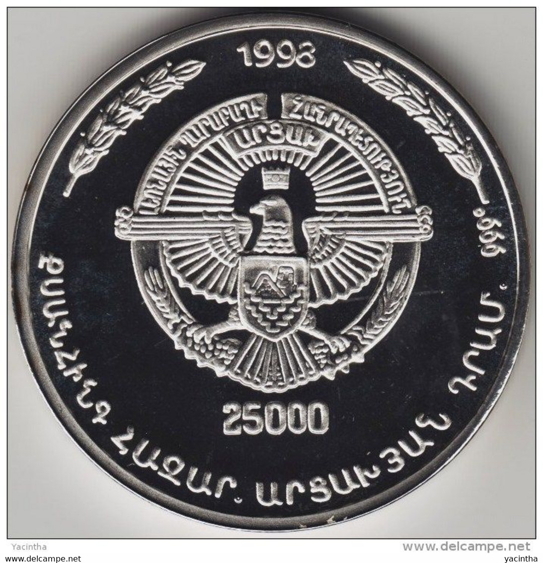 @Y@   Nagorno Karabakh  25000 Dram  1998 Silver Coin. Rare  Artsakh   Proof - Nagorno-Karabakh