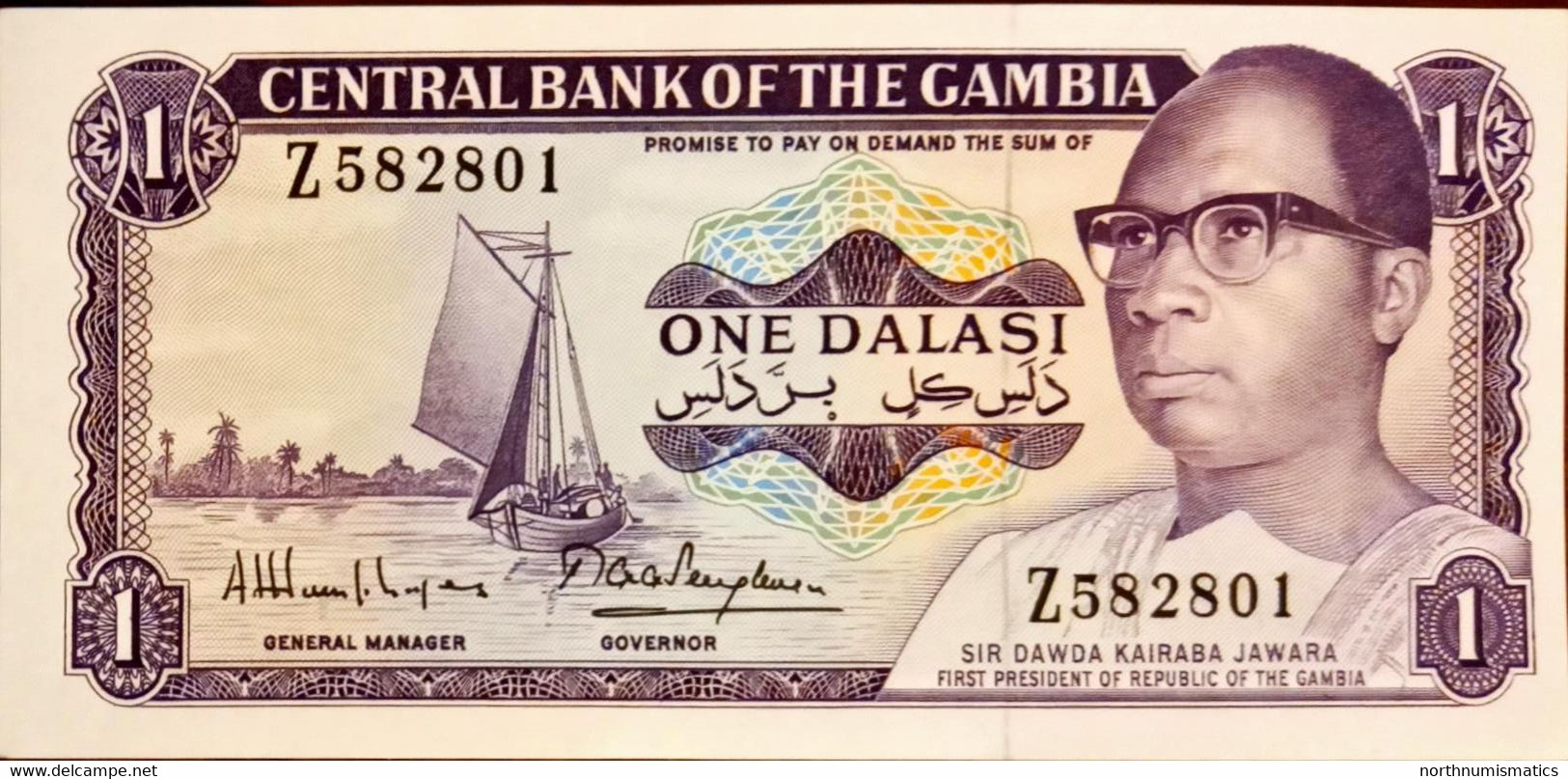 Gambia 1 Dalasi Z Replacement Unc - Gambia