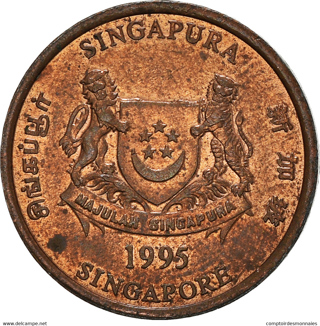 Monnaie, Singapour, Cent, 1995 - Singapour