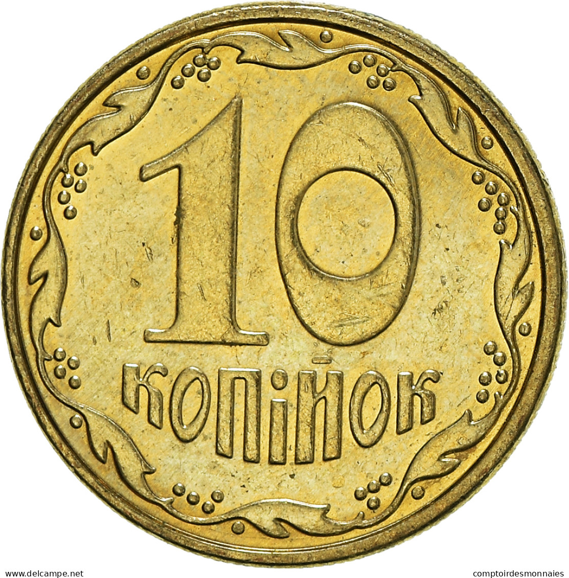 Monnaie, Ukraine, 10 Kopiyok, 2008 - Ukraine