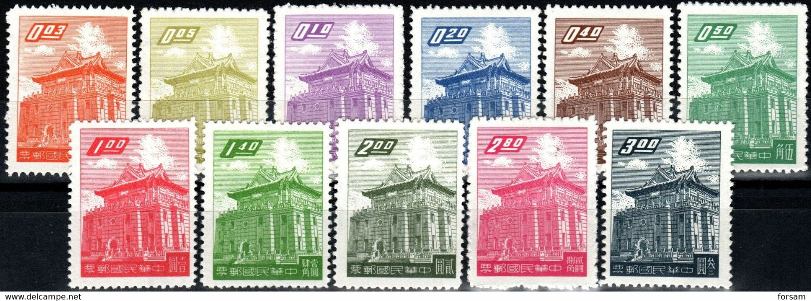 TAIWAN (FORMOSA)..1959..Michel # 318-328...MLH...MiCV-44 Euro. - Ungebraucht