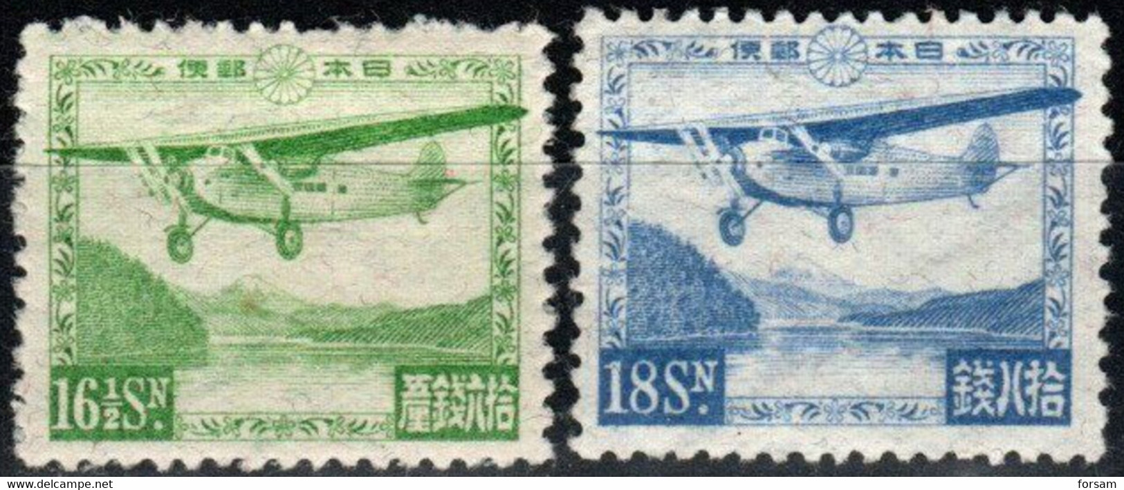 JAPAN..1929..Michel # 196-197...MLH...MiCV-65 Euro. - Unused Stamps