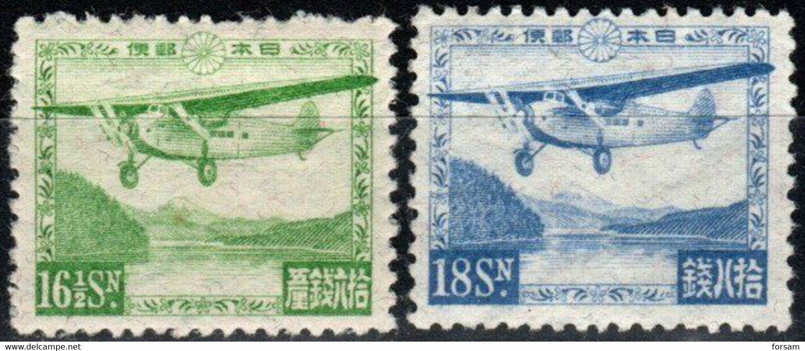 JAPAN..1929..Michel # 196-197...MLH...MiCV-65 Euro. - Ongebruikt