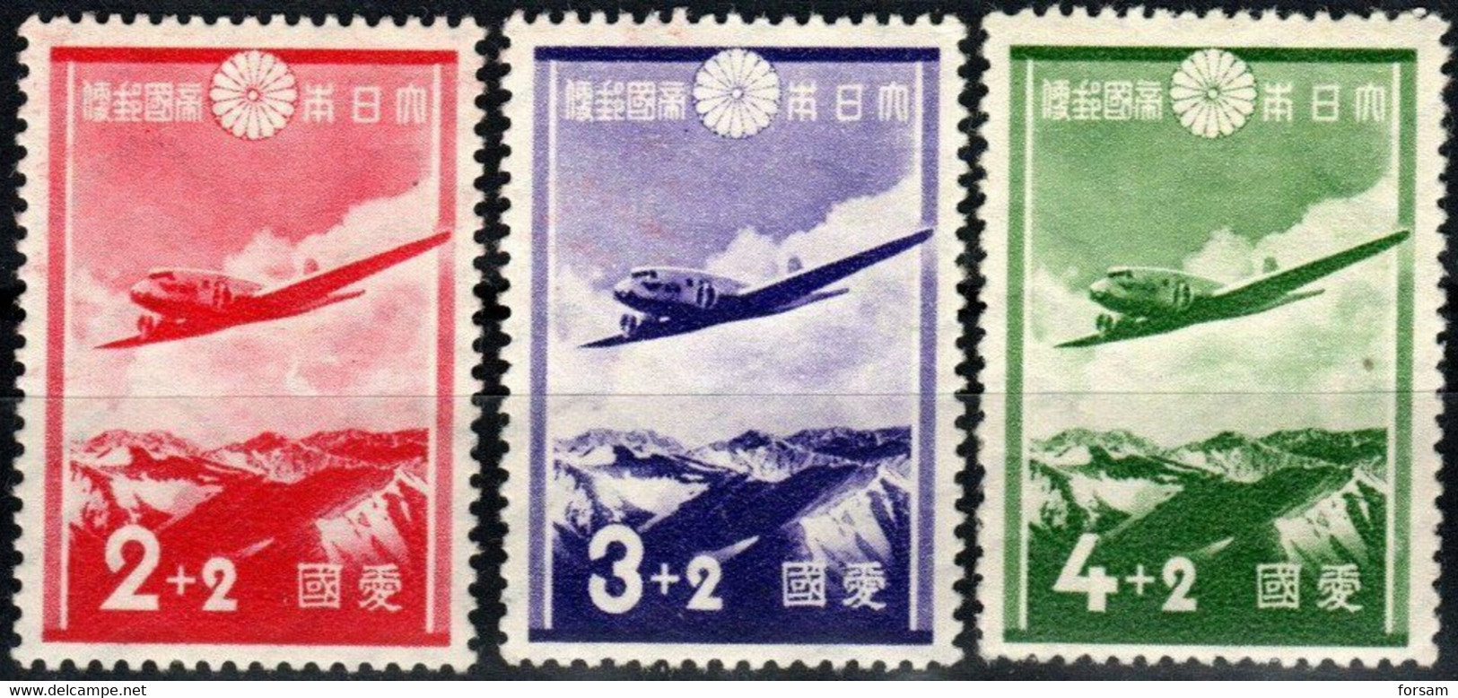 JAPAN..1937..Michel # 233-235...MLH. - Ungebraucht