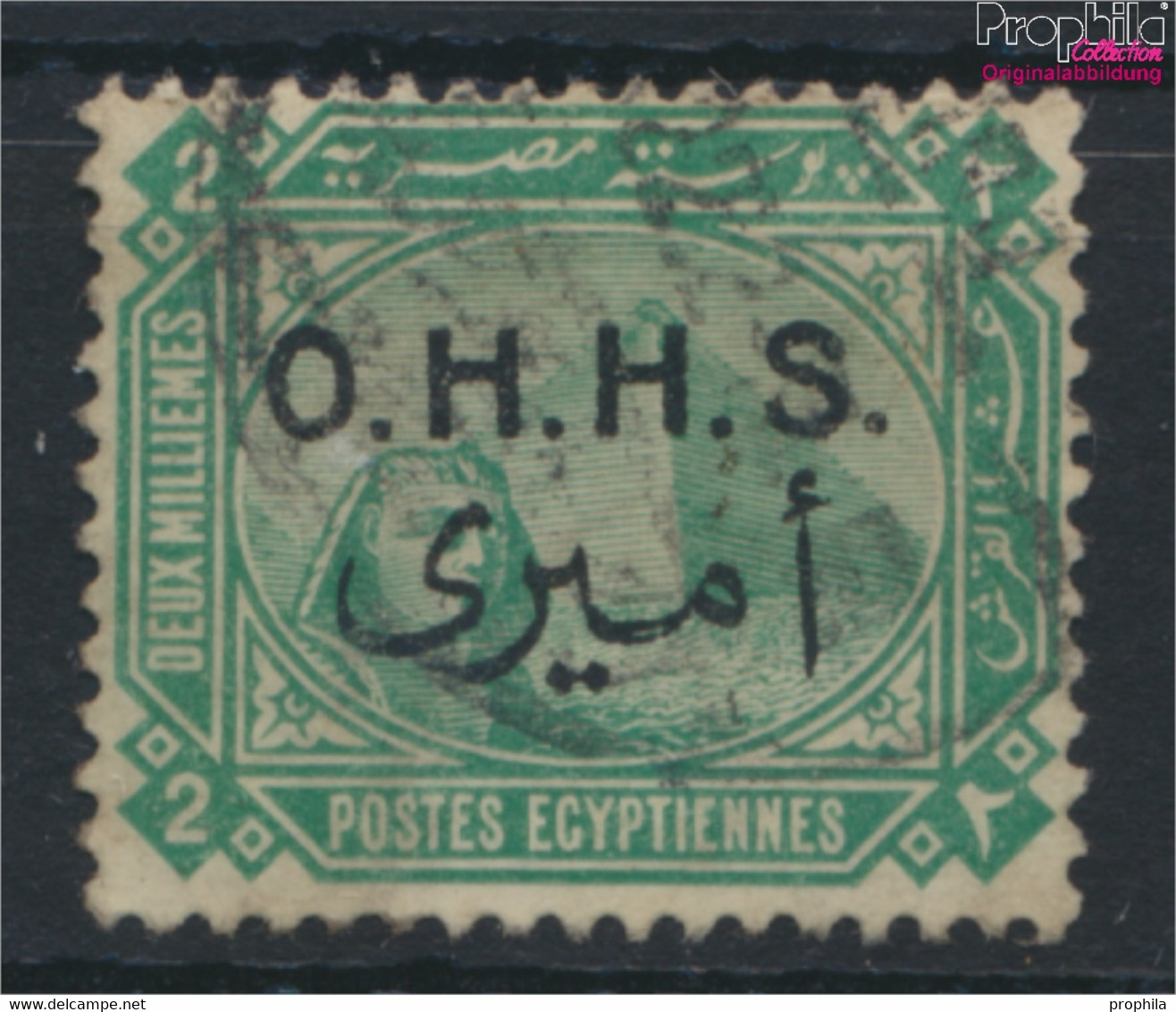 Ägypten D14 Gestempelt 1915 Dienstmarken (9725952 - 1915-1921 Protectorat Britannique