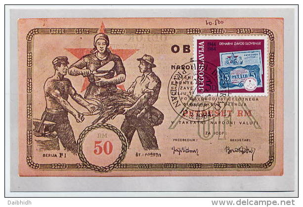 YUGOSLAVIA 1984 Slovene Monetary Institute 5d On Maximum Card.  Michel 2043 - Maximumkarten