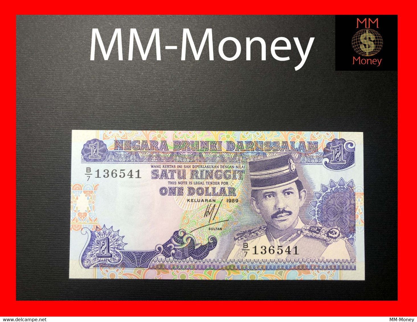 BRUNEI  1 Ringgit 1989  P. 13   UNC - Brunei