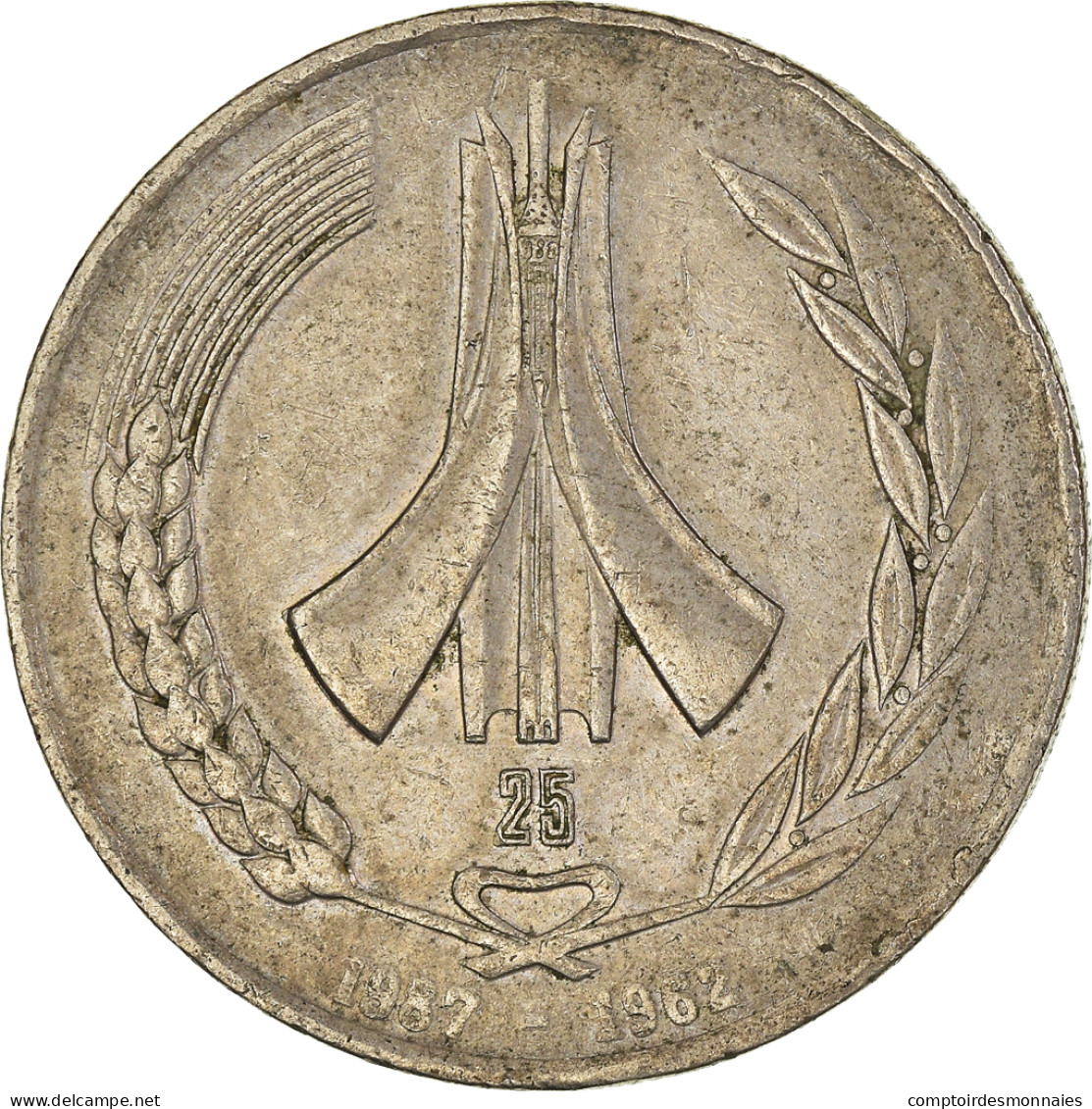 Monnaie, Algérie, Dinar, 1987 - Algeria