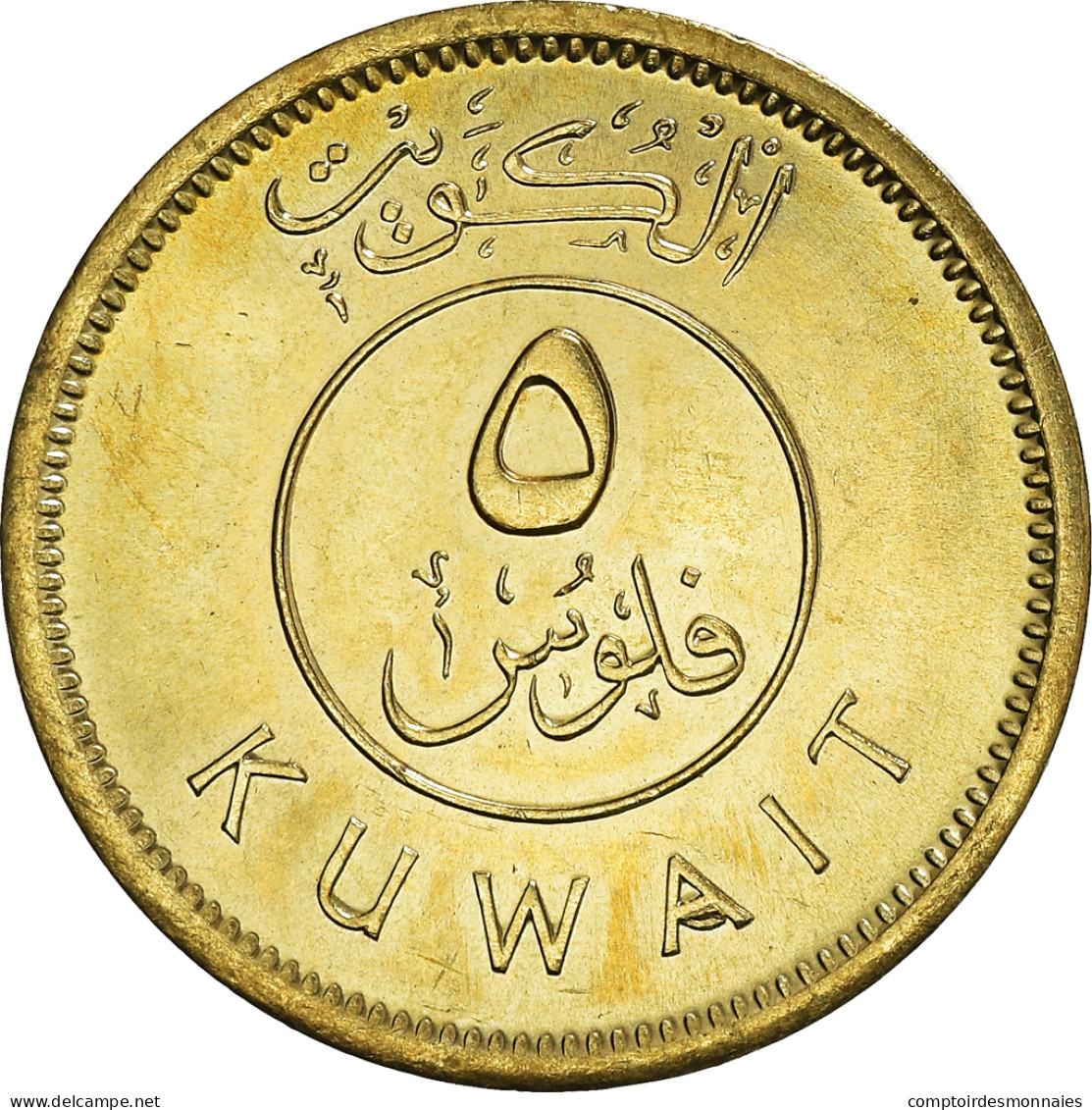 Monnaie, Koweït, Jabir Ibn Ahmad, 5 Fils, 1997/AH1417, SPL+, Nickel-Cuivre - Kuwait