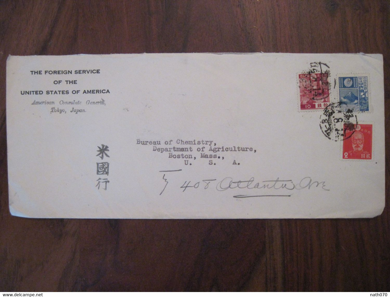 JAPON 1939 Consulate Tokyo The Foreign Office Of USA BOSTON Enveloppe Lettre Cover Nippon US Japan - Lettres & Documents