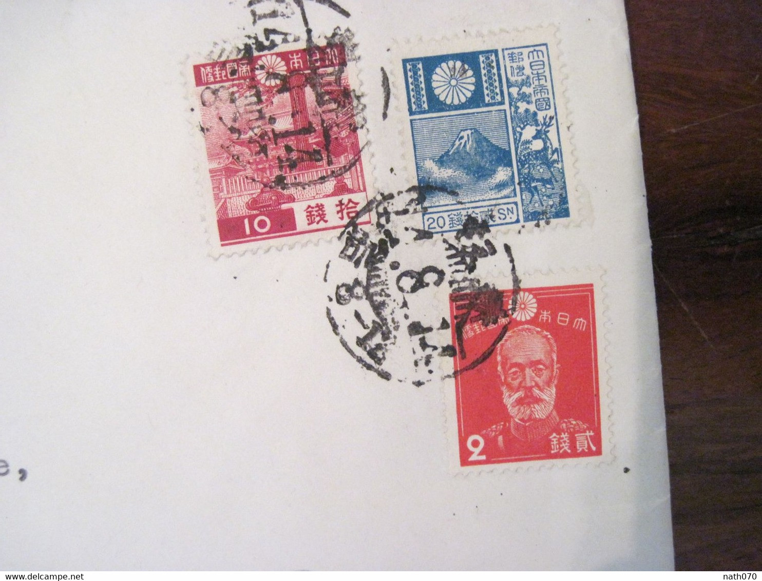 JAPON 1939 Consulate Tokyo The Foreign Office Of USA BOSTON Enveloppe Lettre Cover Nippon US Japan - Covers & Documents