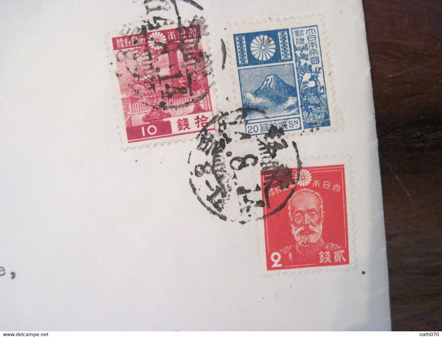 JAPON 1939 Consulate Tokyo The Foreign Office Of USA BOSTON Enveloppe Lettre Cover Nippon US Japan - Lettres & Documents