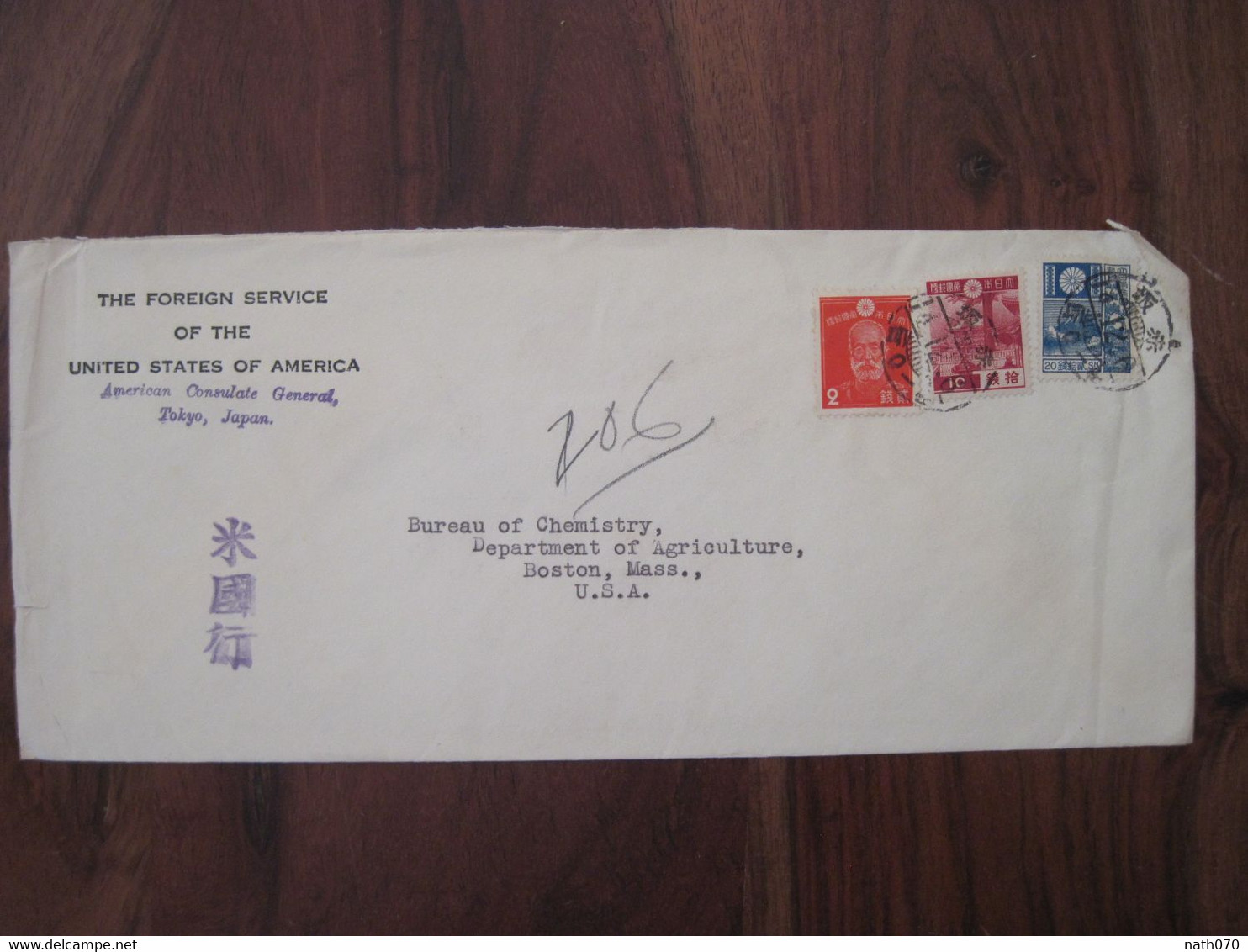 JAPON 1930's Consulate Tokyo The Foreign Office Of USA BOSTON Enveloppe Lettre Cover Nippon US Japan - Brieven En Documenten