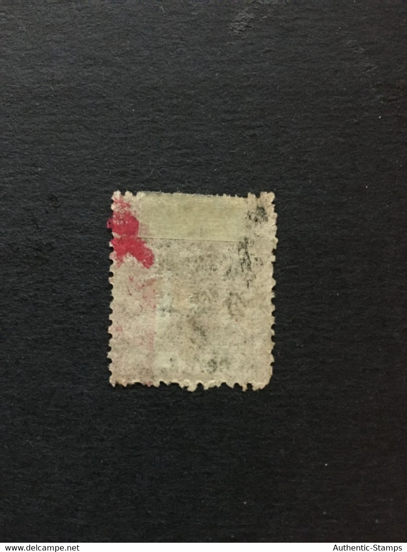 CHINA STAMP,  USED, TIMBRO, STEMPEL, CINA, CHINE, LIST 5528 - Gebruikt